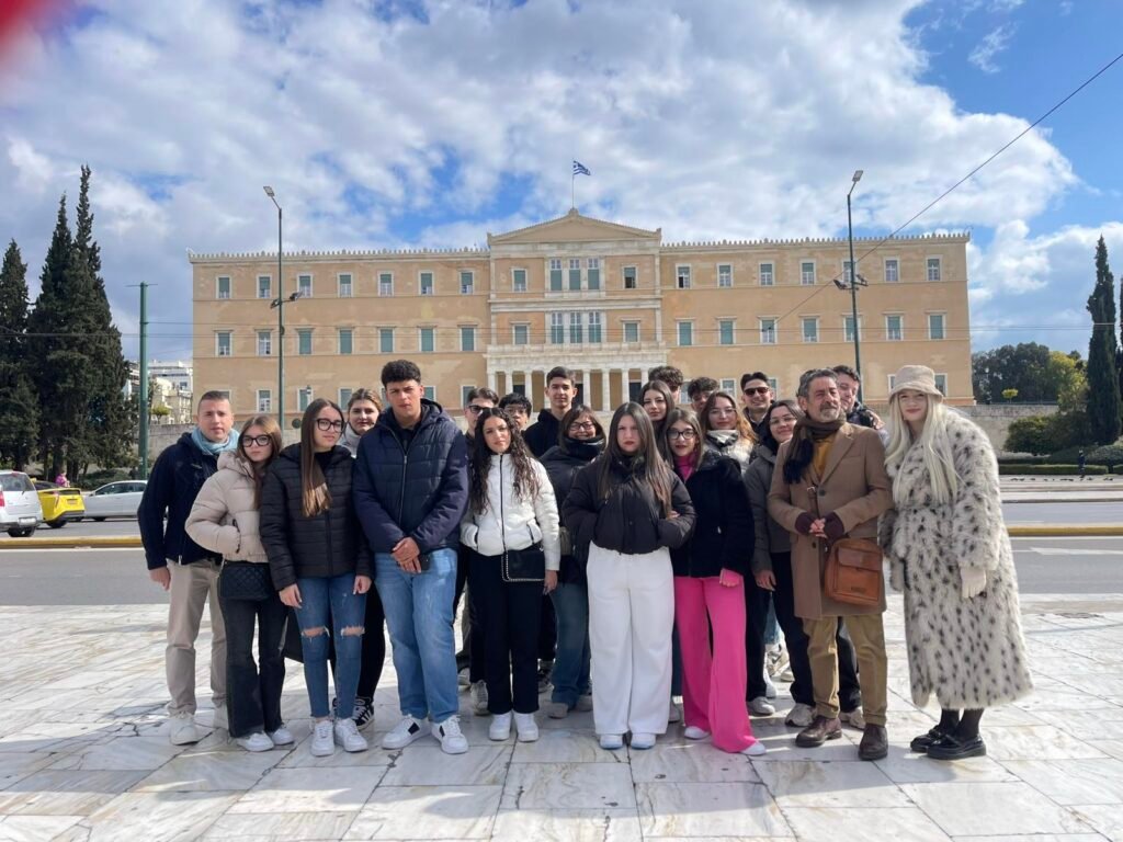 Italian School in Greece